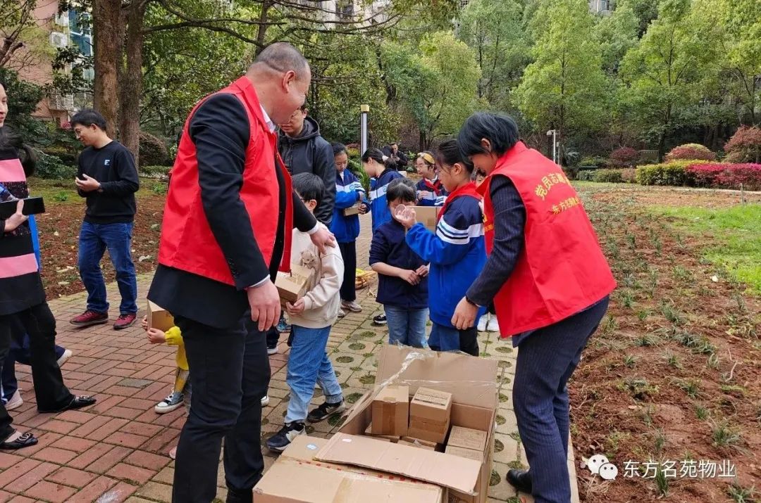微信图片_20230312213818.jpg