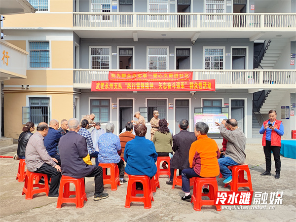 微信图片_20230313103235.jpg