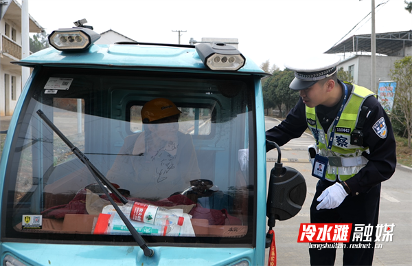 微信圖片_20230313092935.png