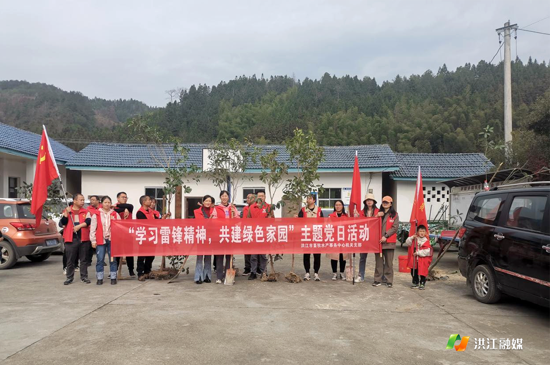 市畜牧水产事务中心.png