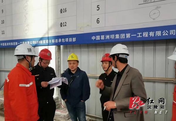微信图片_20230313161648.jpg