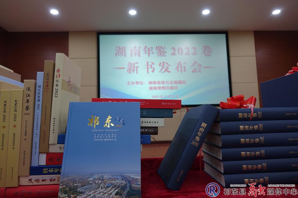 w_微信图片_20230313104348.jpg