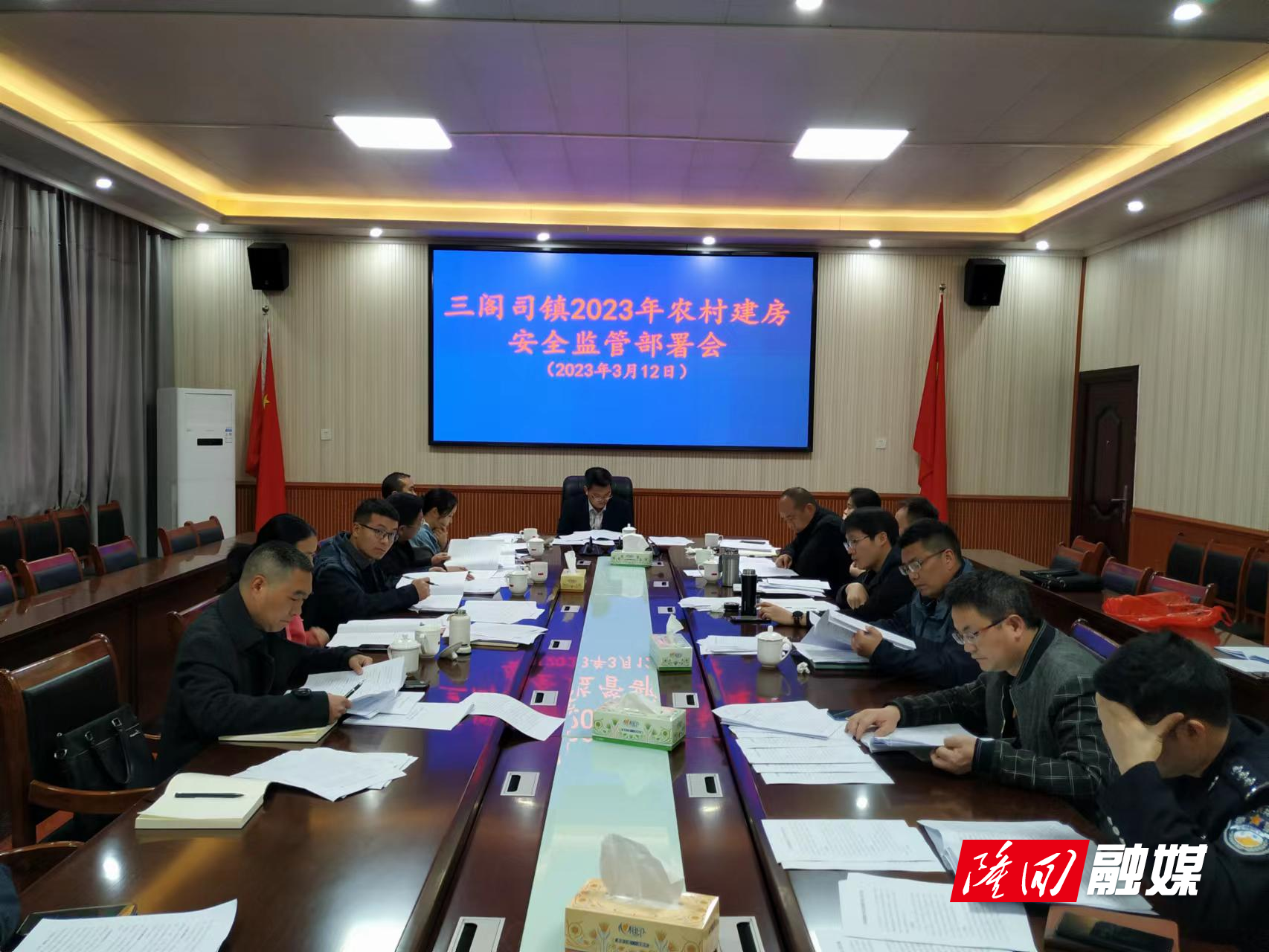 微信图片_20230313145915.jpg 微信图片_20230313145915.jpg