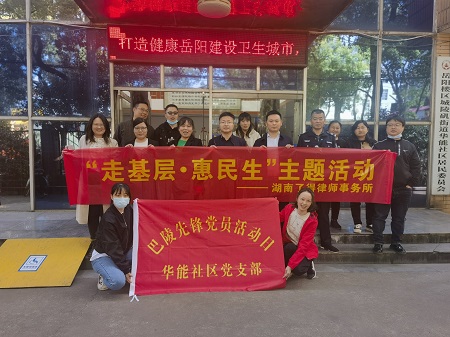 微信图片_20230313154214.jpg