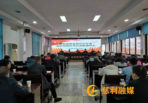 微信图片_20230310192654.jpg