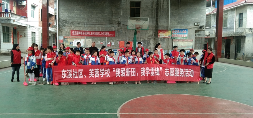 微信图片_20230313113431.jpg