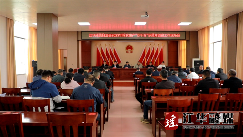 微信截图_20230313100318.png