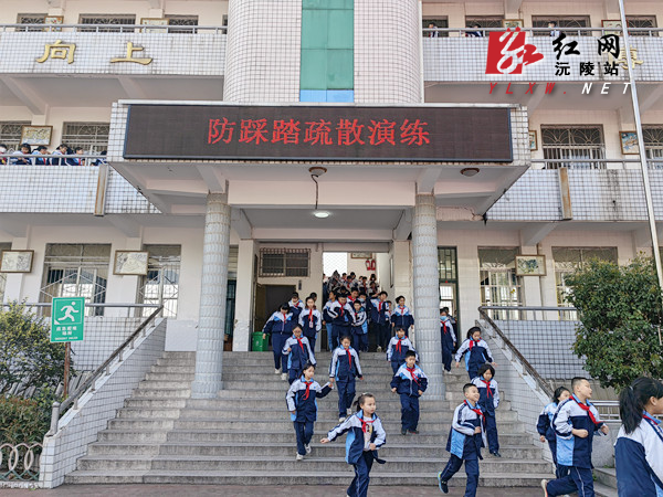 微信图片_20230313171220.jpg