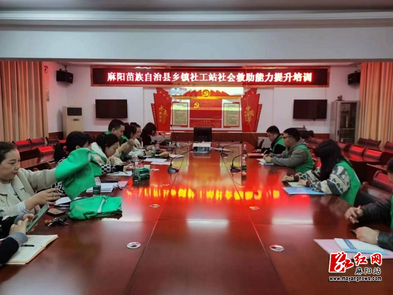 微信图片_20230314105528.jpg