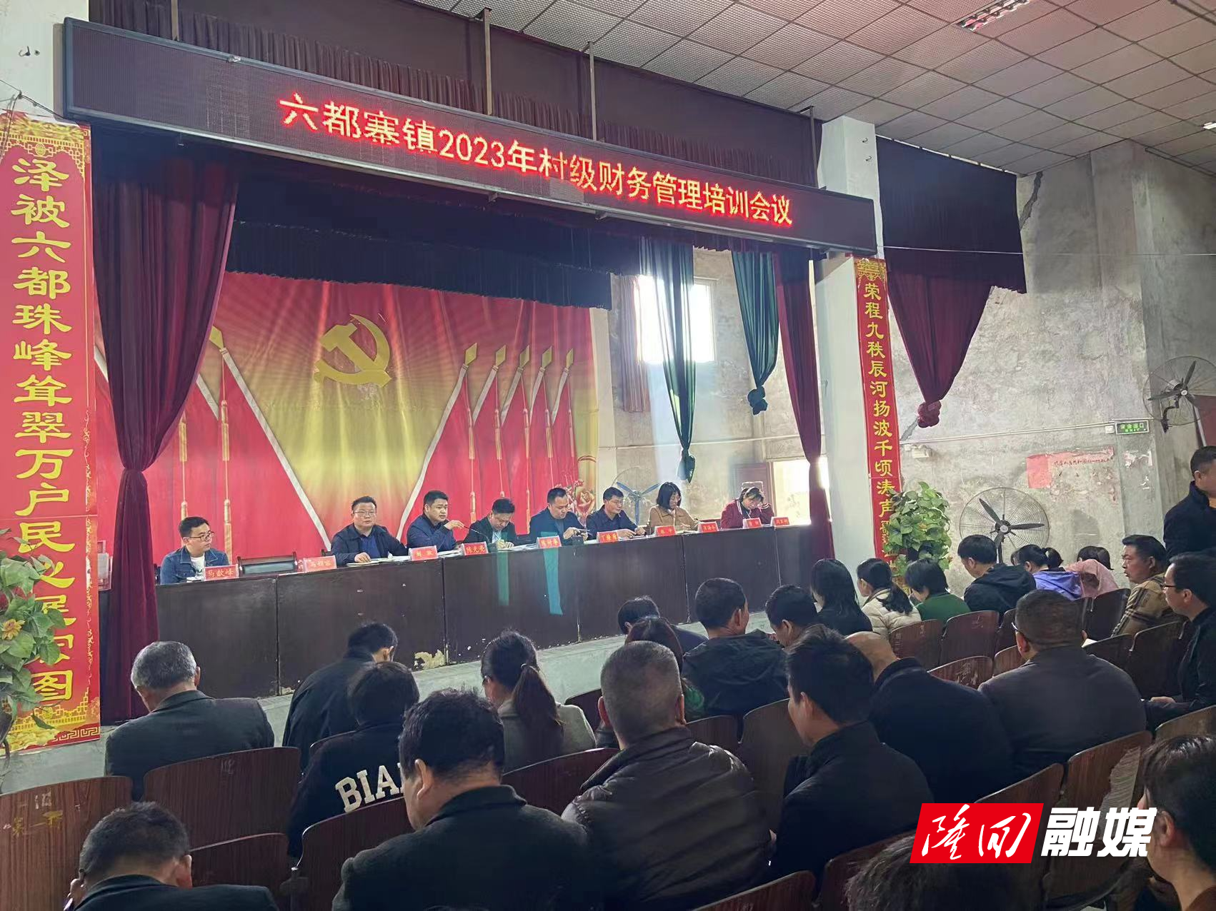 微信图片_20230314100206.jpg