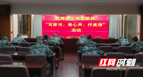 图片8.png 图片8.png