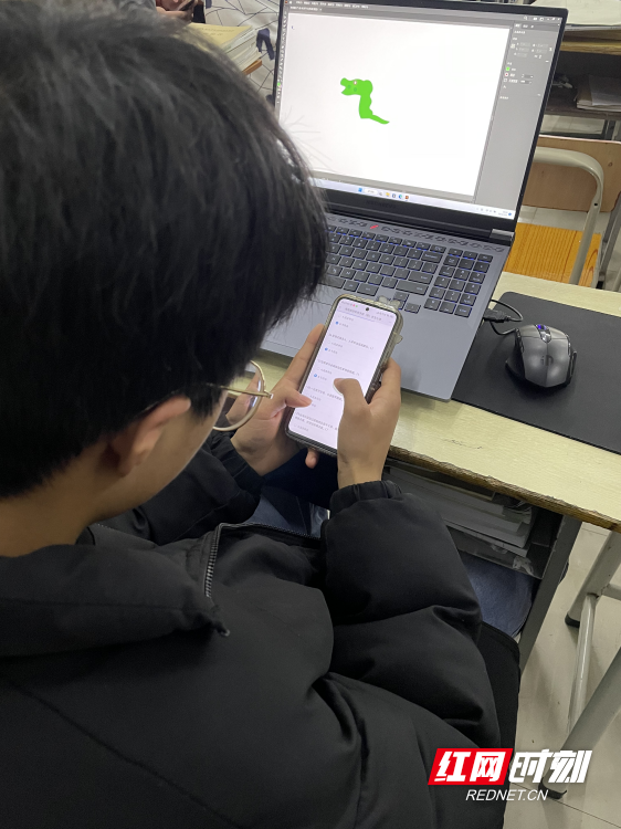 图片 2.png