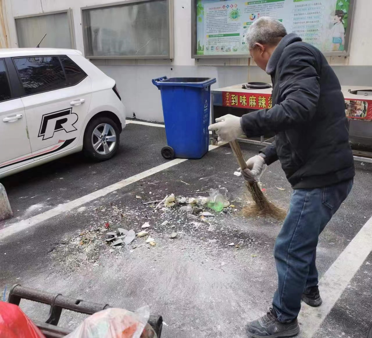微信图片_20230313154944.jpg