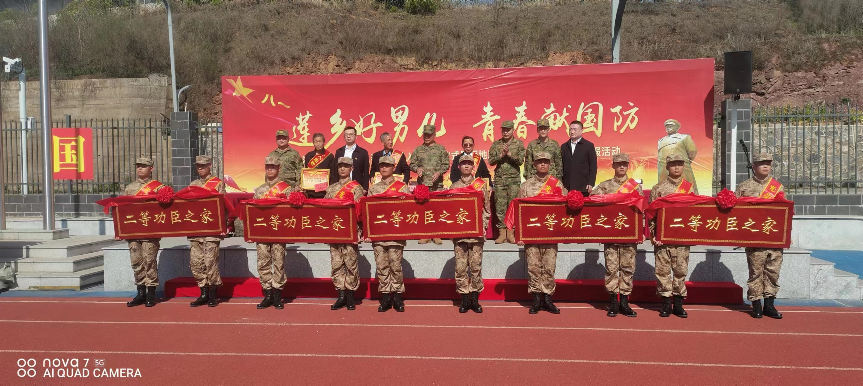 微信图片_20230314162903.jpg