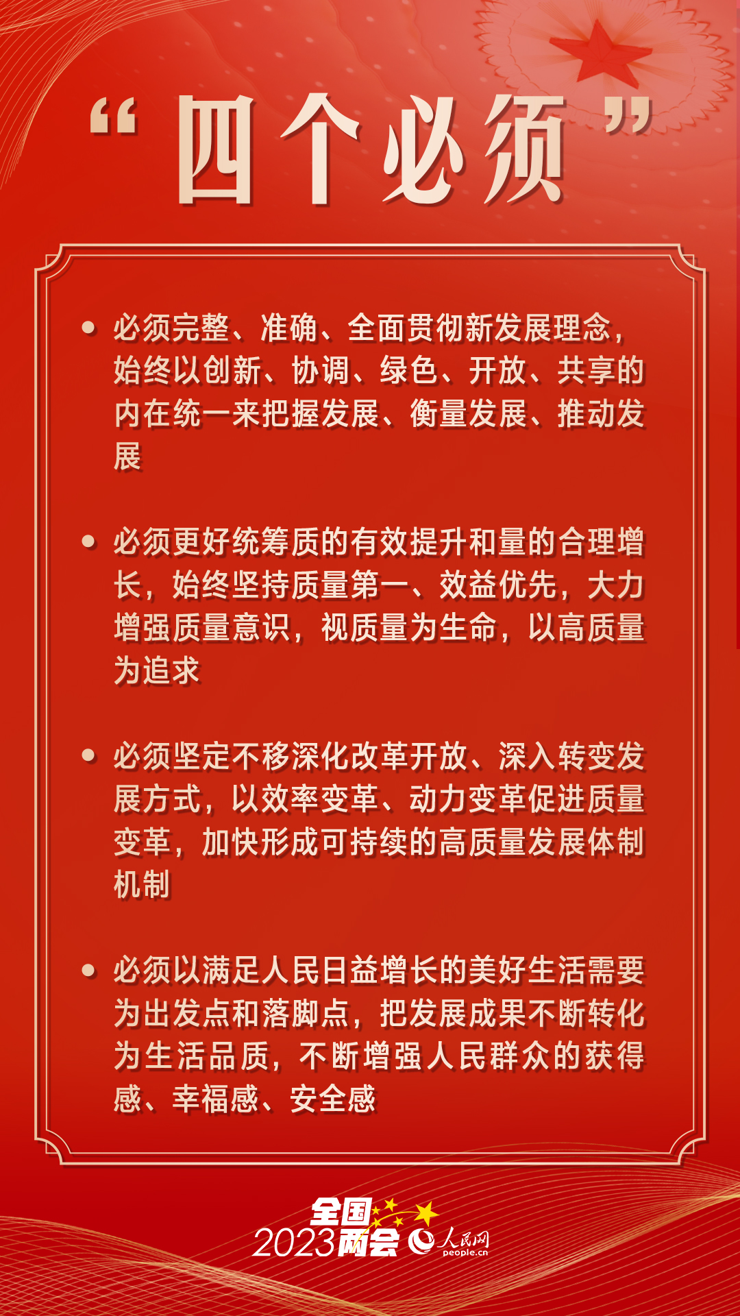 2ab7d636-cd0e-4a22-a7d5-96a39de52ffd.jpg