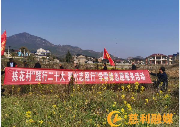拣花.png