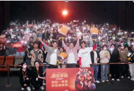 1678761393(1).png