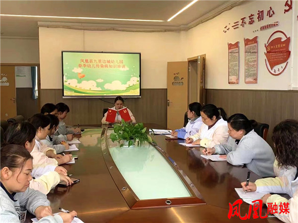 微信图片_20230314115726.jpg