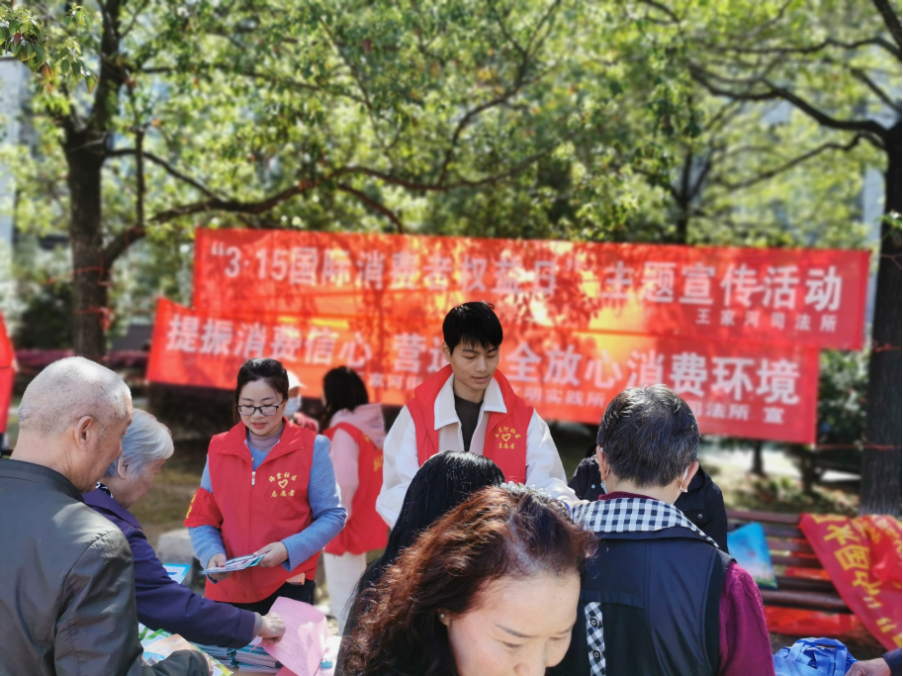 微信图片_20230314150526.png 微信图片_20230314150526.png
