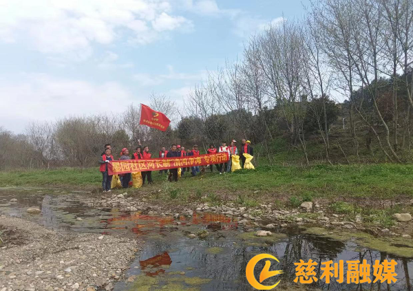 墨园.png