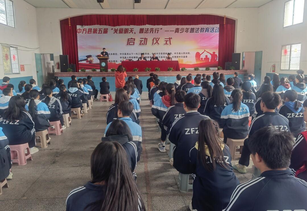 微信图片_20230314092349.jpg 微信图片_20230314092349.jpg