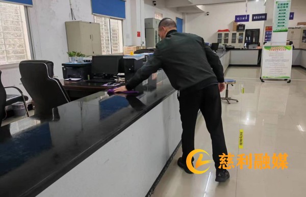 微信图片_20230308092925_副本_副本.jpg