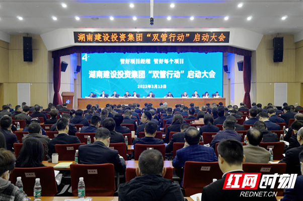 微信图片_20230314110756.jpg 微信图片_20230314110756.jpg