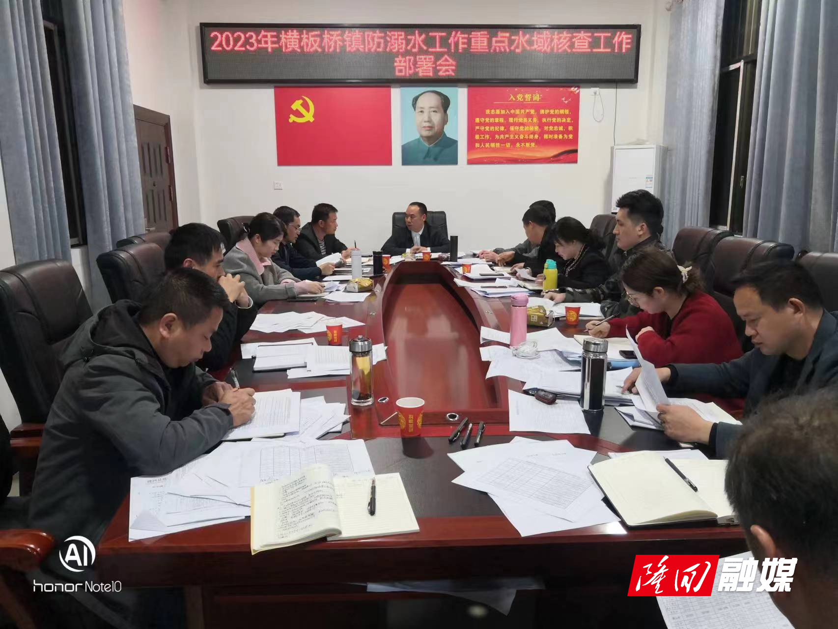 部署会.jpg