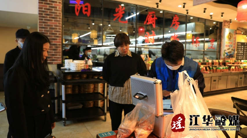 微信截图_20230315145800.png