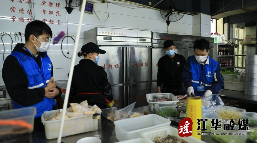 微信截图_20230315145617.png