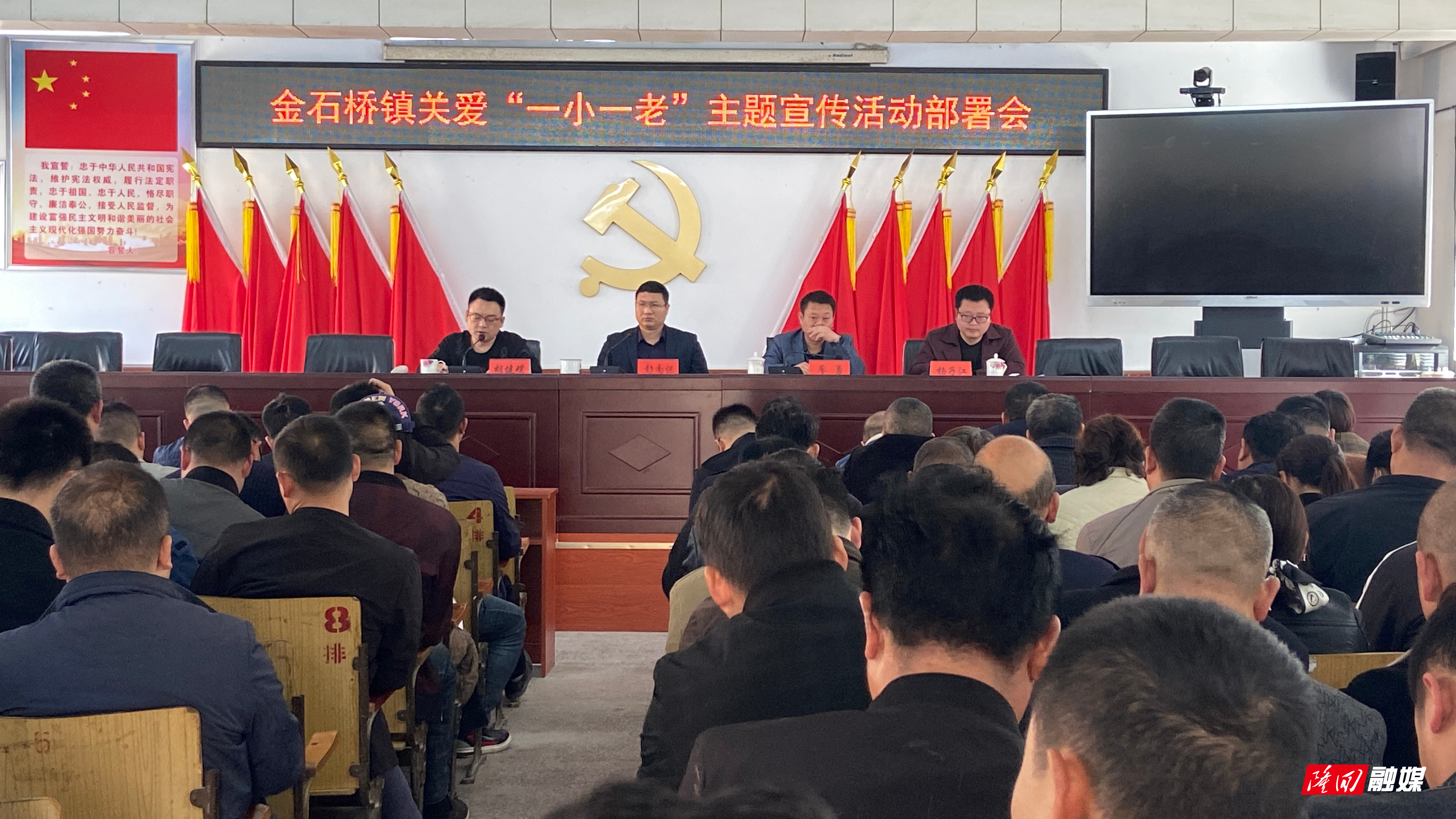 微信图片_20230315132018.jpg 微信图片_20230315132018.jpg