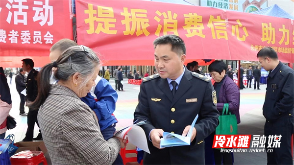 微信图片_20230315150607.jpg