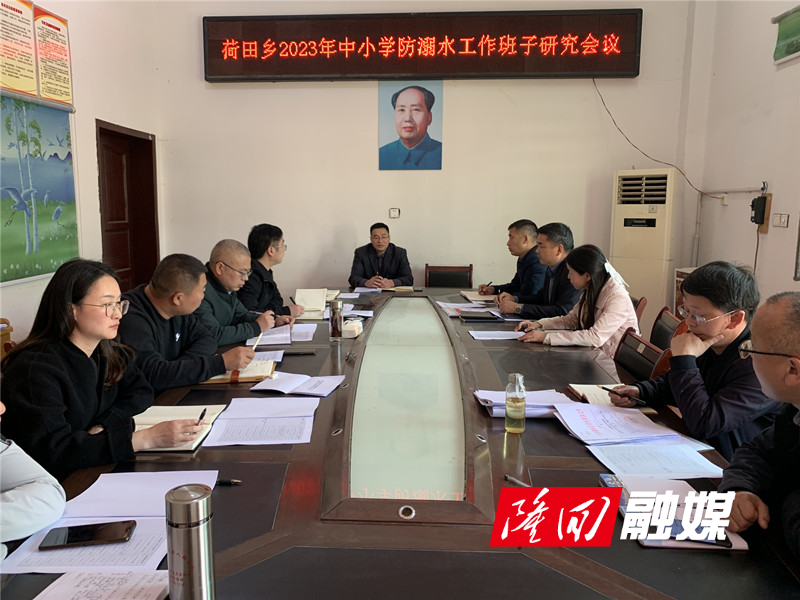 微信图片_20230315162058.jpg 微信图片_20230315162058.jpg