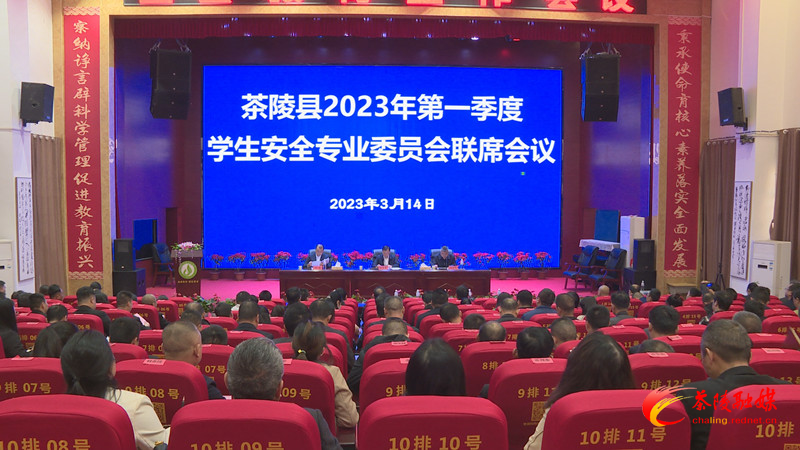 安全_副本.jpg 安全_副本.jpg