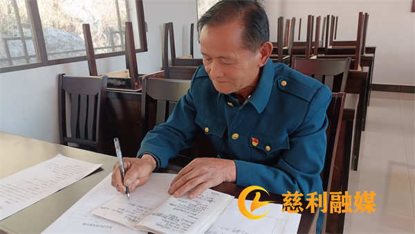 微信图片_20230315113846_副本1.jpg 微信图片_20230315113846_副本1.jpg