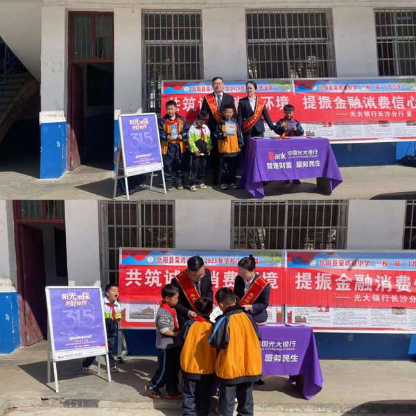 图片30.png
