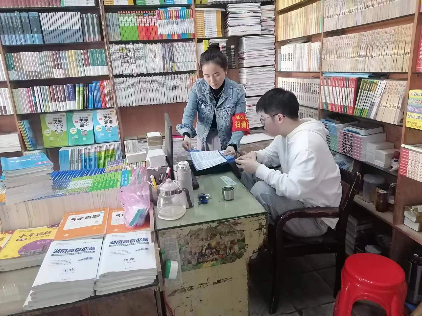 微信图片_20230315135608.jpg 微信图片_20230315135608.jpg