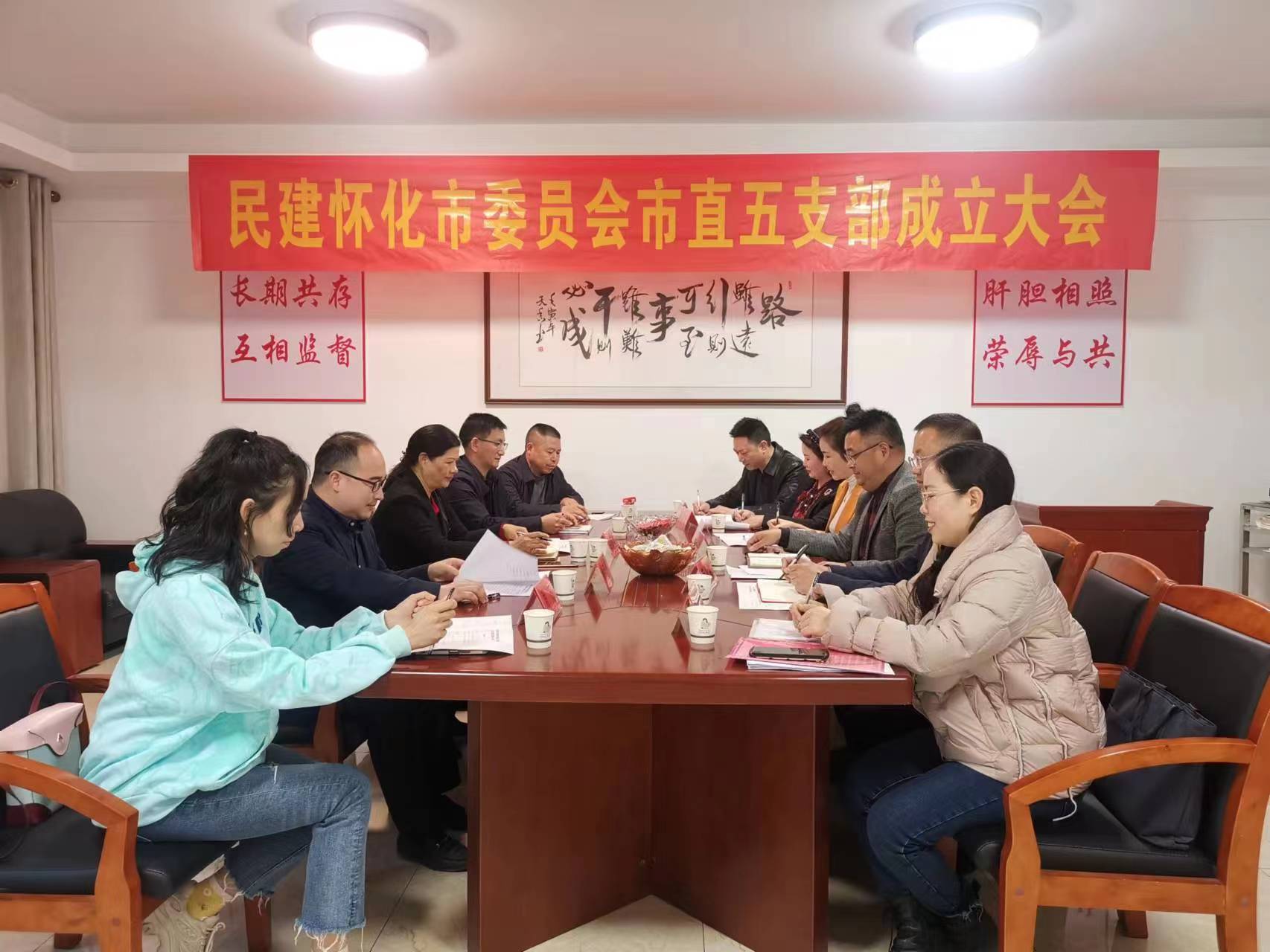 微信图片_20230314201345.jpg
