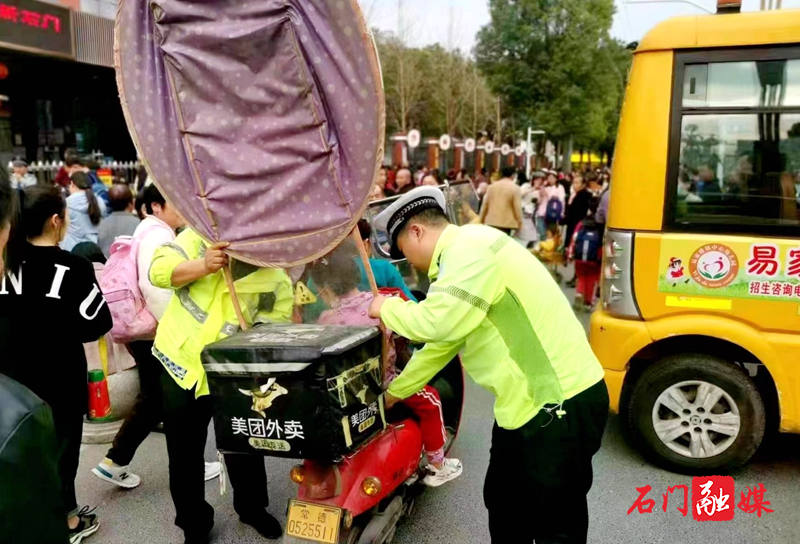 石门公安交警多管齐下整治春季交通秩序打好开局战1.jpg 石门公安交警多管齐下整治春季交通秩序打好开局战1.jpg