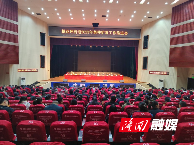 微信图片_20230314143852_副本.jpg