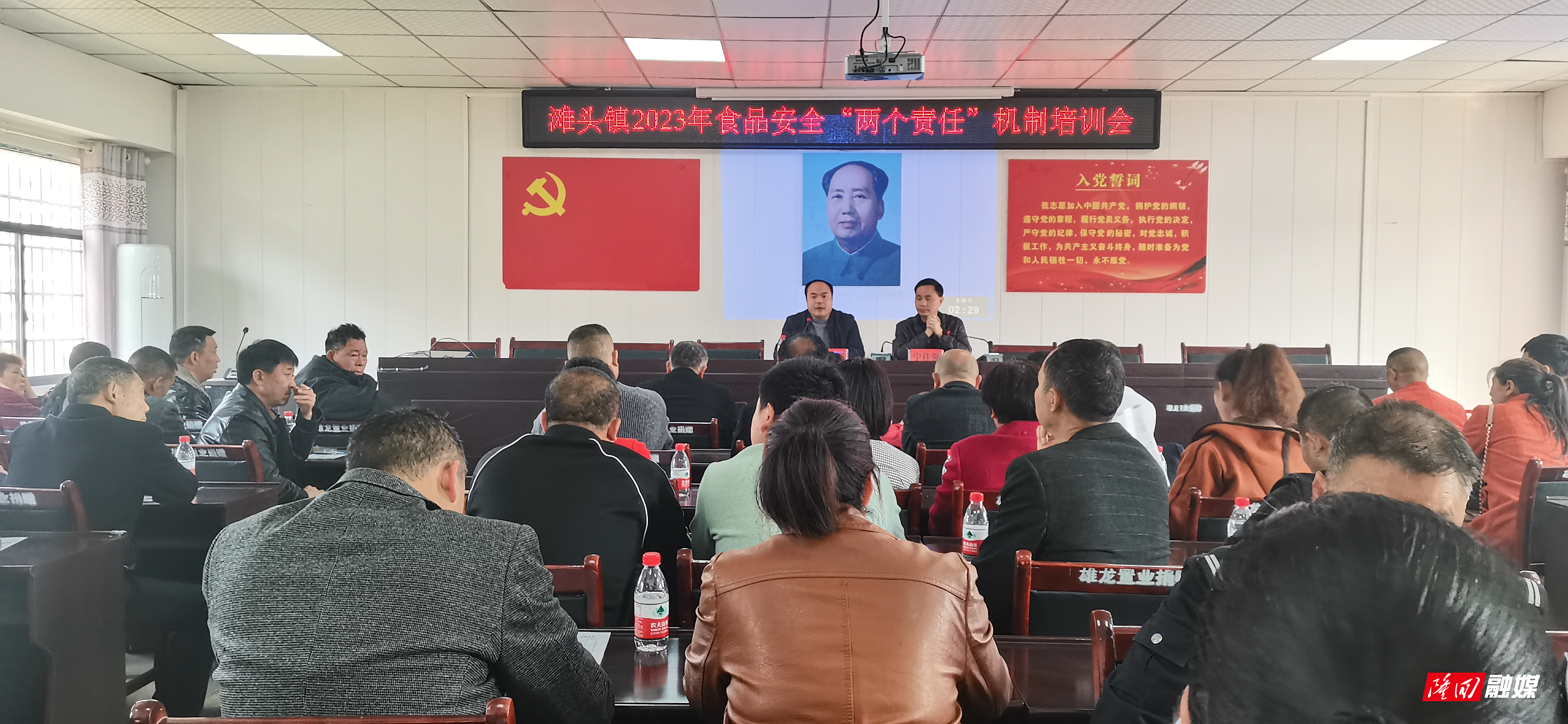 微信图片_20230315154432.jpg 微信图片_20230315154432.jpg