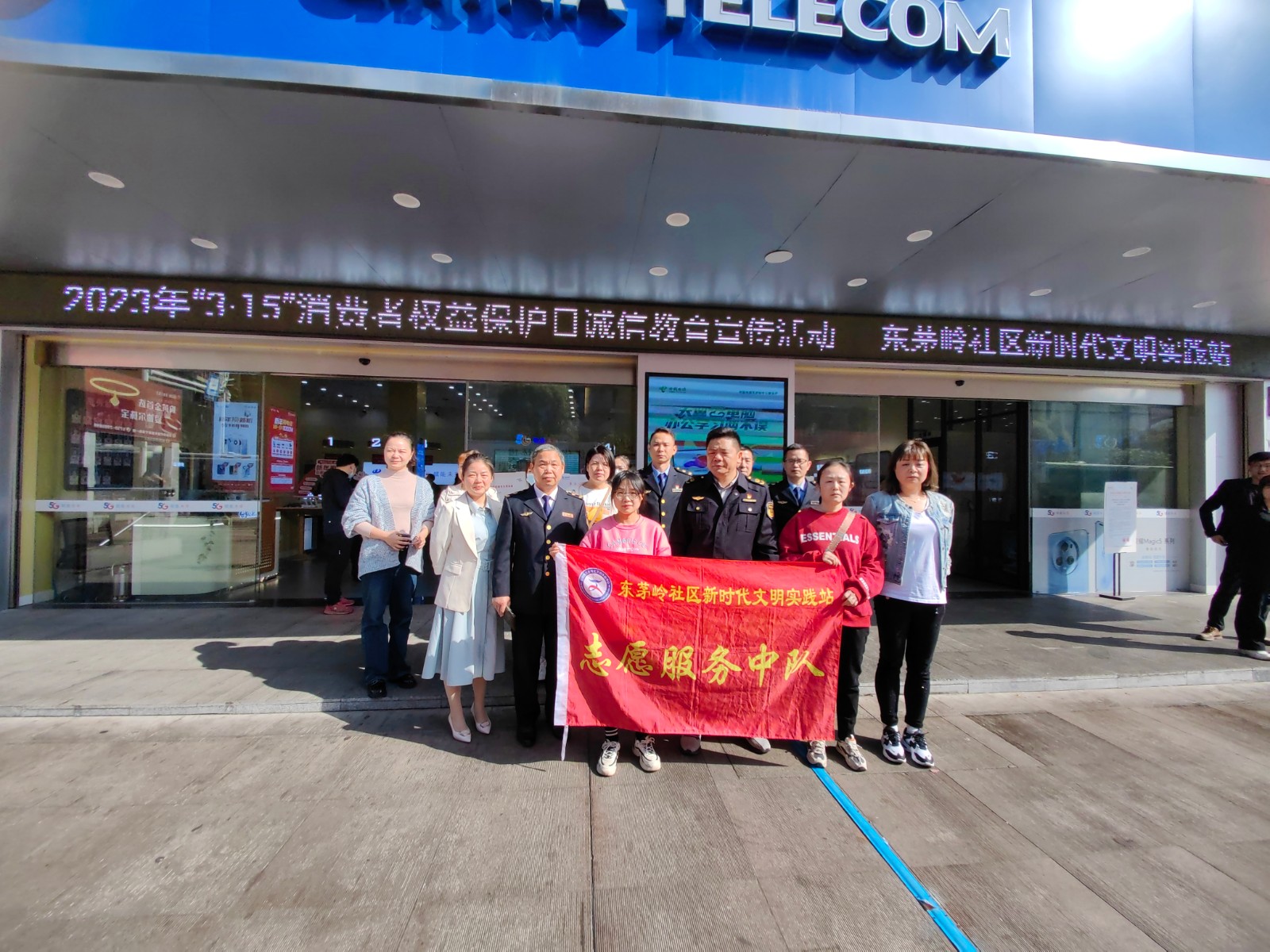 东茅岭3.15 1.jpg