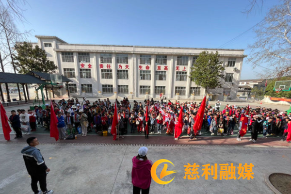 慈利融媒水印_副本.png 慈利融媒水印_副本.png