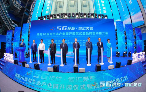共同富裕照片4.jpg