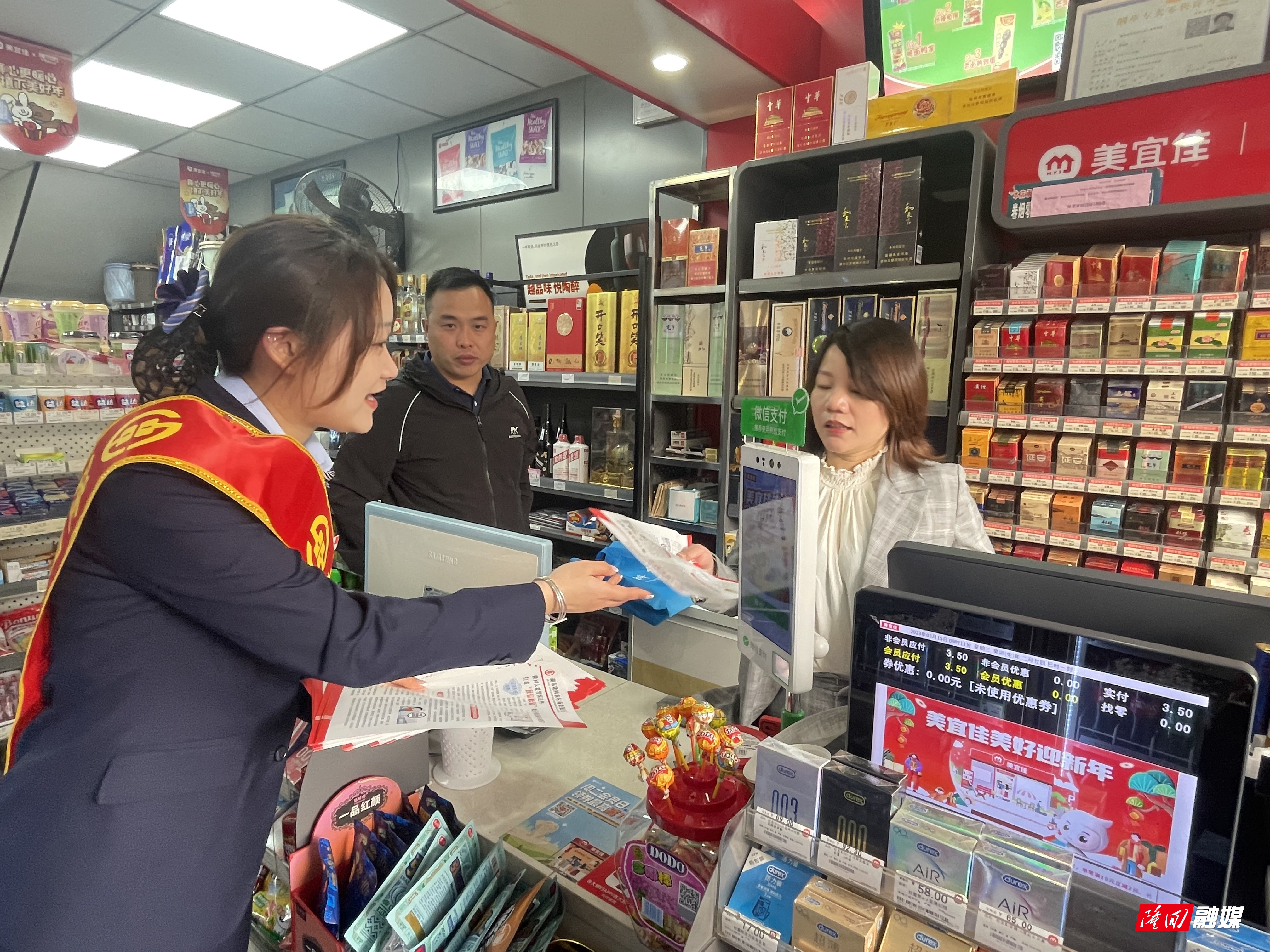 图片2_副本.jpg