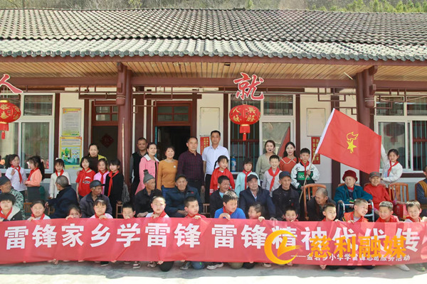 ebdd9d722845fc4685a55909d10c6c5.jpg