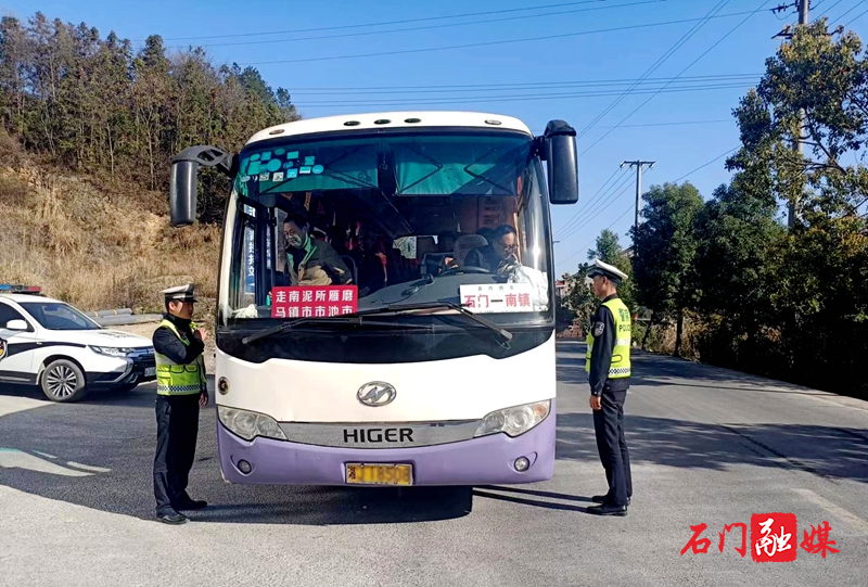 石门公安交警多管齐下整治春季交通秩序打好开局战7.jpg 石门公安交警多管齐下整治春季交通秩序打好开局战7.jpg