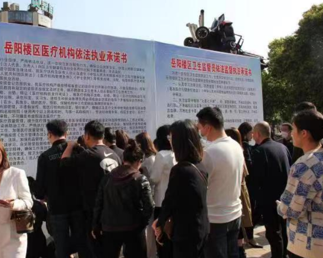 微信图片_20230315161940.png 微信图片_20230315161940.png