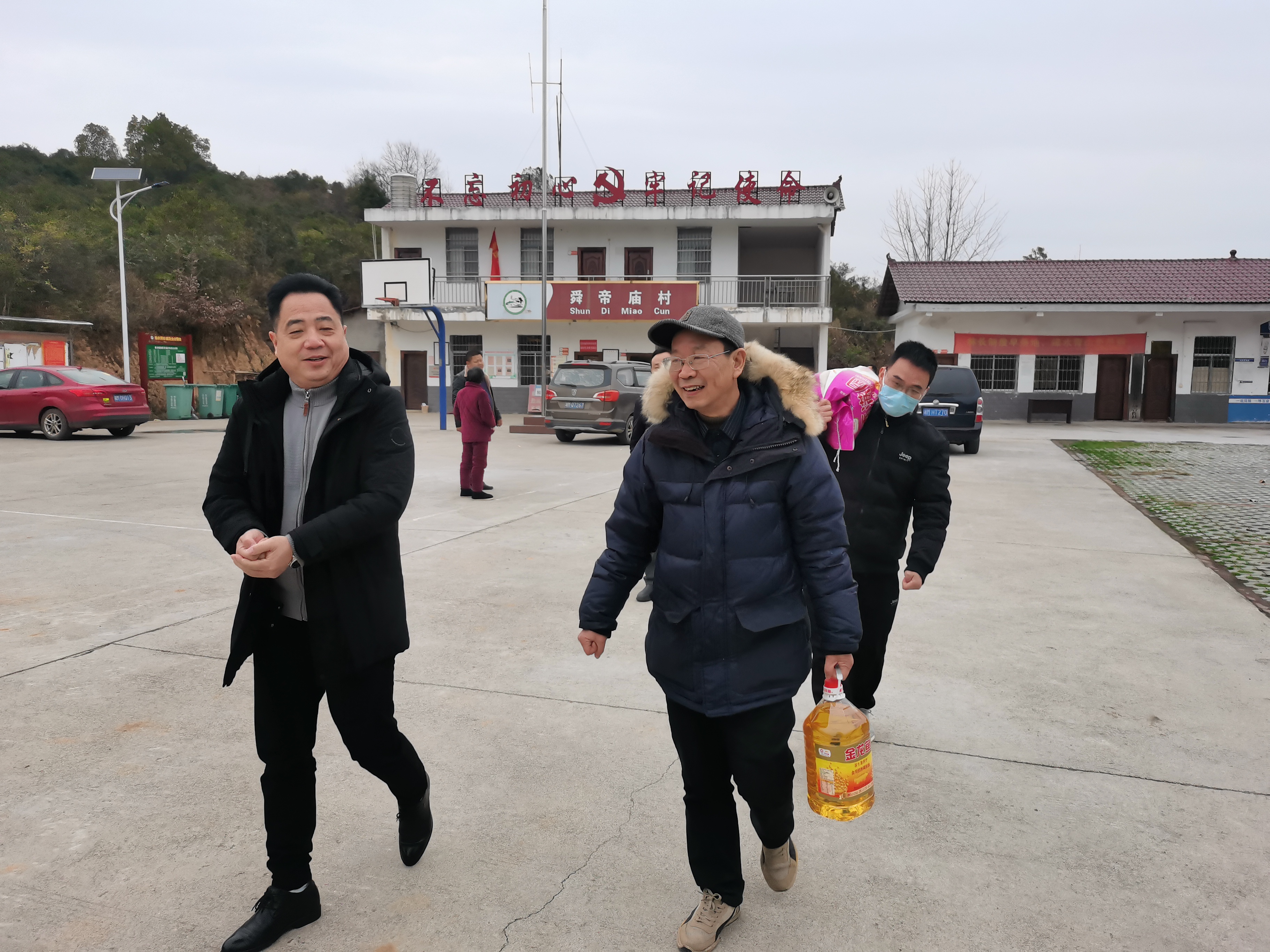 微信图片_20230315111400.jpg