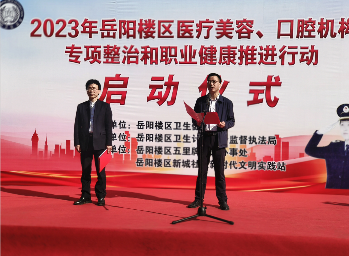 微信图片_20230315155146.png 微信图片_20230315155146.png